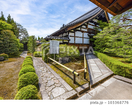 大徳寺 龍源院 方丈 大徳寺 龍源院 方丈 103368776