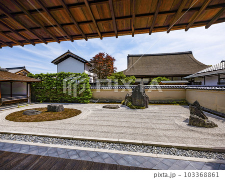 大徳寺　龍源院　方丈前庭、一枝坦（いっしだん） 103368861