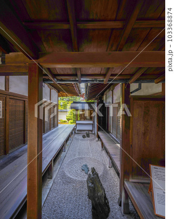 大徳寺 龍源院 東滴壺(とうてきこ) 大徳寺 龍源院 東滴壺(とうてきこ) 103368874