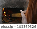 かまど　火起こし 103369326