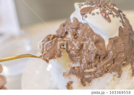 ふわふわのチョコレートかき氷 ふわふわのチョコレートかき氷 103369558