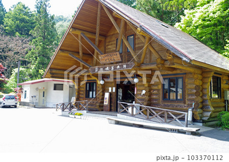 寂地峡のビジターハウス 寂地峡のビジターハウス 103370112