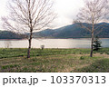 群馬県野反湖の風景 103370313