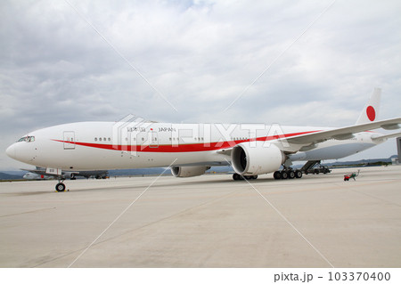 日本国政府専用機 ボーイング777-300ER 日本国政府専用機 ボーイング777-300ER 103370400