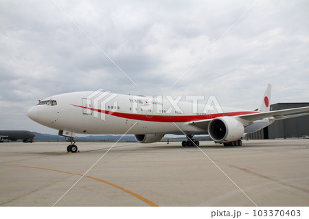 日本国政府専用機 ボーイング777-300ER 103370403