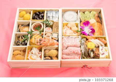 和洋おせち料理 二段重 和洋おせち料理 二段重 103371268