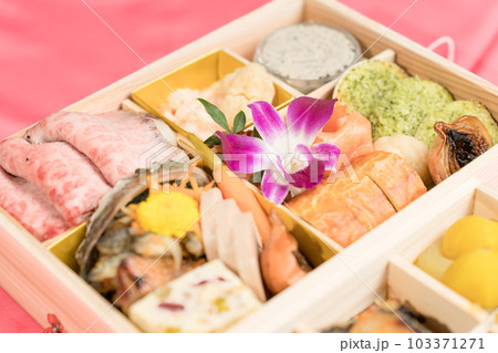 和洋おせち料理 二段重 和洋おせち料理 二段重 103371271