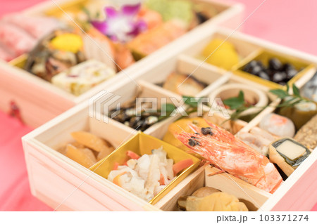 和洋おせち料理 二段重 103371274