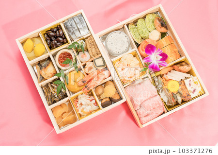 和洋おせち料理 二段重 和洋おせち料理 二段重 103371276