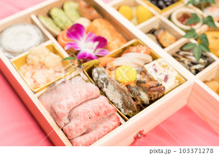 和洋おせち料理 二段重 103371278