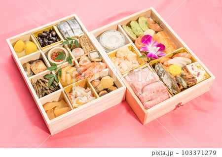 和洋おせち料理 二段重 103371279