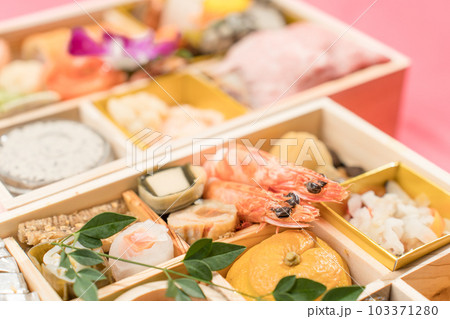 和洋おせち料理 二段重 103371280