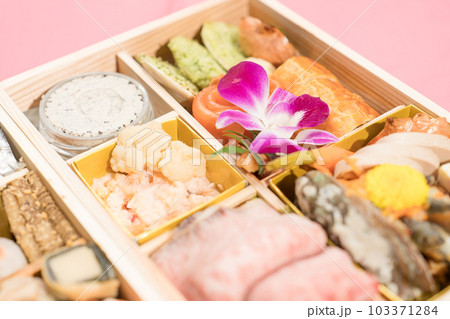 和洋おせち料理 二段重 和洋おせち料理 二段重 103371284