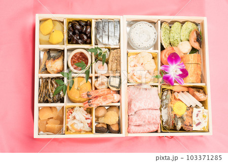 和洋おせち料理 二段重 和洋おせち料理 二段重 103371285