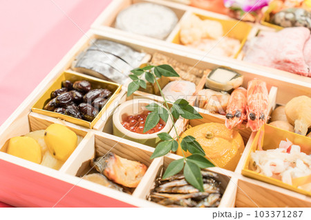 和洋おせち料理 二段重 和洋おせち料理 二段重 103371287