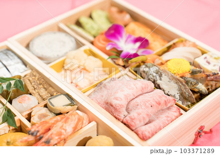 和洋おせち料理 二段重 103371289