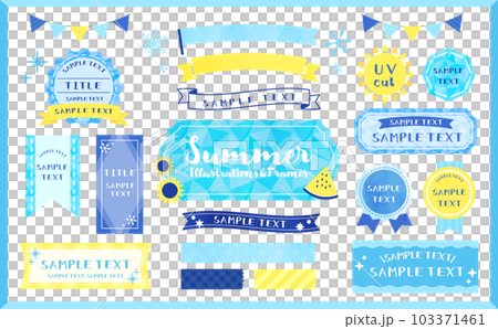 夏に使えるひんやり水彩風イラスト・フレームセット 103371461
