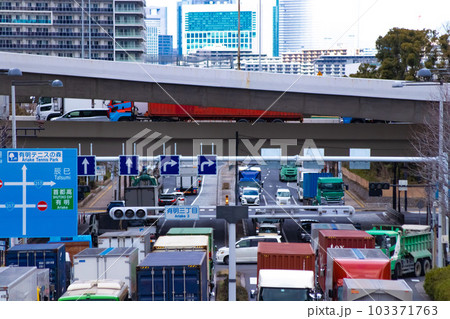 東京都道484号・豊洲有明線の交通渋滞 東京都道484号・豊洲有明線の交通渋滞 103371763