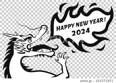 2024年辰年 龍が火を吹いているダイナミックな白黒線画イラストの年賀状 2024年辰年 龍が火を吹いているダイナミックな白黒線画イラストの年賀状 103371951