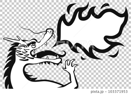 龍が吹いている火が吹き出しになっている白黒の線画イラスト 龍が吹いている火が吹き出しになっている白黒の線画イラスト 103371953