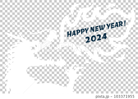 Year of the Dragon 2024 New Year's card illustration of a silhouette of a dragon blowing fire Year of the Dragon 2024 New Year's card illustration of a silhouette of a dragon blowing fire 103371955