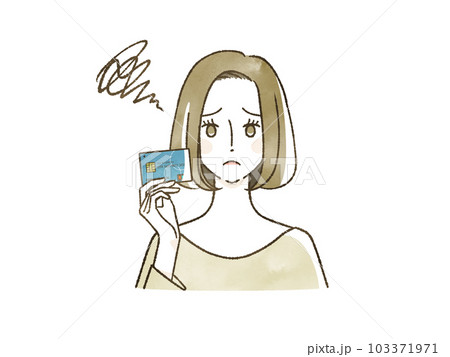クレジットカードを持って困っている女性 クレジットカードを持って困っている女性 103371971
