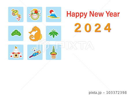 2024年 辰年 年賀状テンプレート　英語 103372398