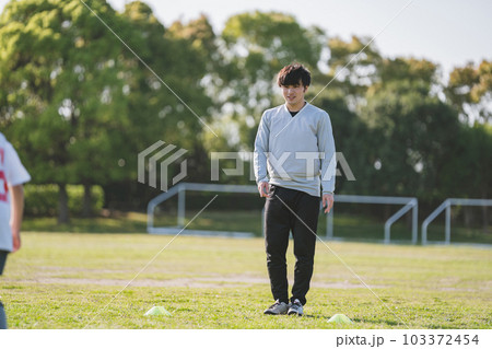 Soccer Coach Soccer Coach 103372454