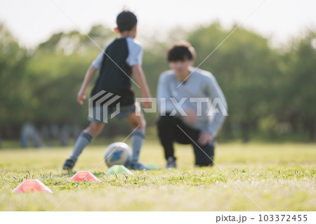 Soccer Coach Soccer Coach 103372455