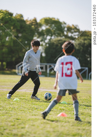 Soccer Coach 103372460