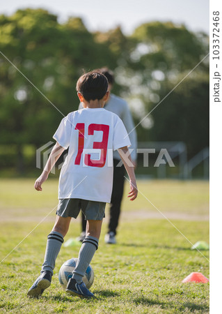 Soccer Coach Soccer Coach 103372468
