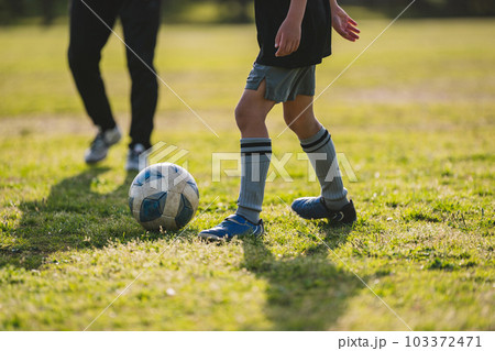 Soccer Coach Soccer Coach 103372471