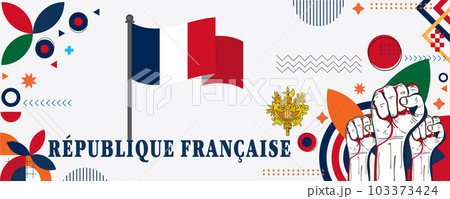 France national day banner design vector eps 103373424