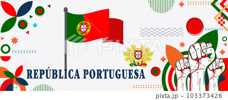Portugal national day banner design vector eps 103373426