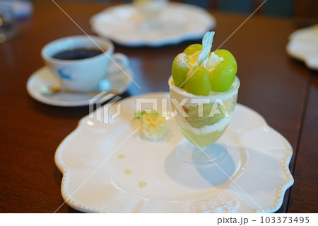 マスカットのパフェ マスカットのパフェ 103373495