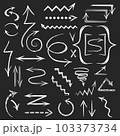 Set of white arrows drawn in chalk. Sketchy arrow. Hand drawn collection. Vector graphic design illustration 103373734