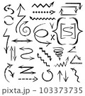 Set of black drawing arrows. Sketchy arrow. Hand drawn collection. Vector graphic design illustration 103373735