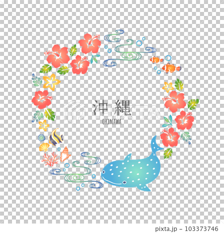 沖縄のモチーフのイラスト　フレーム 103373746