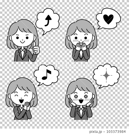 一個穿著西裝的女人的積極情緒表達例證與講話泡泡單色 103373984