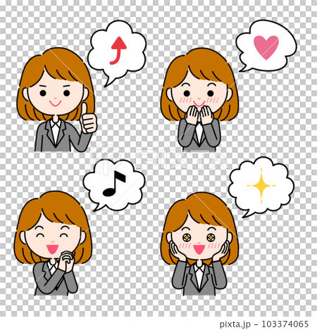 Positive emotion expression illustration of a woman in a suit with a speech bubble 103374065