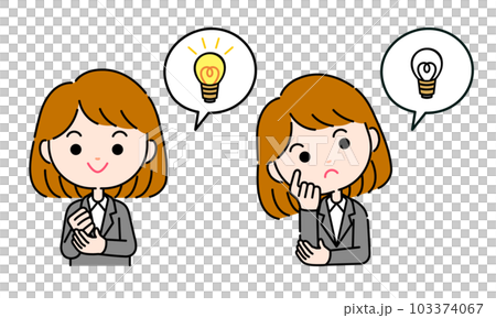 Inspiration expression illustration of a woman in a suit with a speech bubble Inspiration expression illustration of a woman in a suit with a speech bubble 103374067