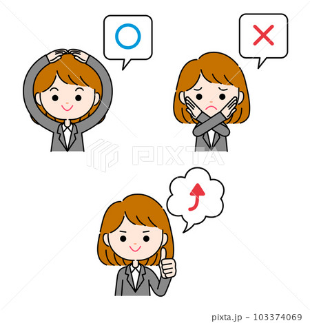 吹き出し付きのスーツ姿の女性のマルバツチェック表現イラスト 103374069