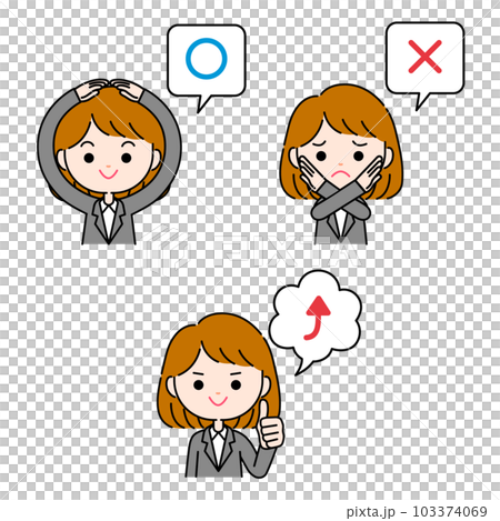 吹き出し付きのスーツ姿の女性のマルバツチェック表現イラスト 103374069