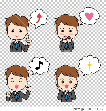 Positive emotion expression illustration of a man in a suit with a speech bubble 103374117