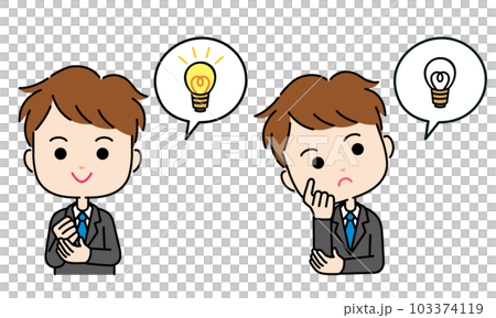 Inspiration expression illustration of a man in a suit with a speech bubble Inspiration expression illustration of a man in a suit with a speech bubble 103374119