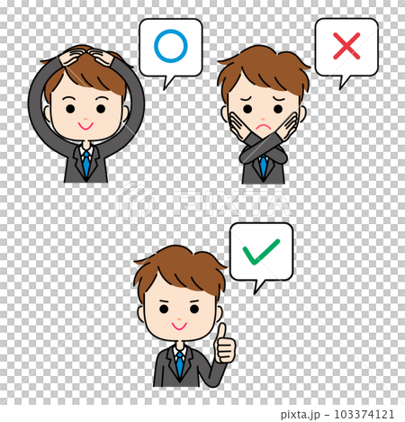Marubatsu check expression illustration of a man in a suit with a speech bubble 103374121