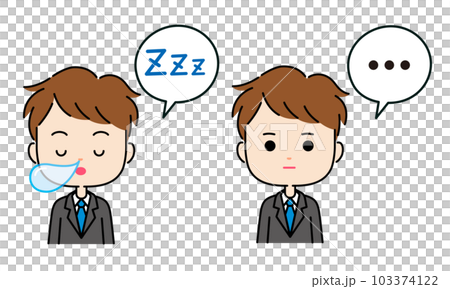 Sleep and silence expression illustration of a man in a suit with a speech bubble Sleep and silence expression illustration of a man in a suit with a speech bubble 103374122