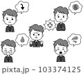 吹き出し付きのスーツ姿の男性のネガティブな感情表現イラスト　モノクロ 103374125