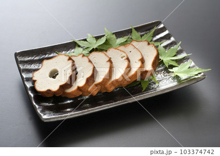 あご野焼き あご野焼き 103374742