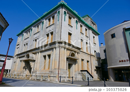 敦賀市立博物館　敦賀博物館通り　敦賀市 103375026